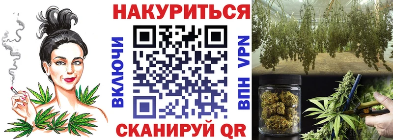 Где продают наркотики Нахабино NBOMe  Амфетамин  Мефедрон  Гашиш 