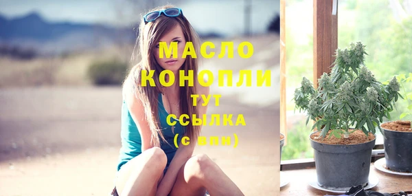 MESCALINE Остров