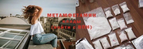 эйфоретик Пестово