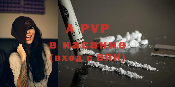 мет Гвардейск