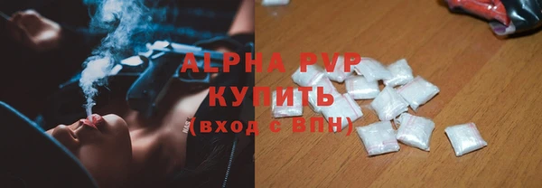 MESCALINE Остров
