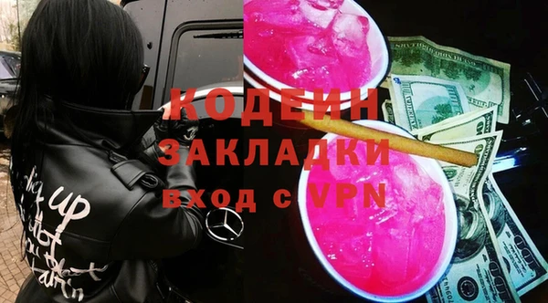 jwh Переславль-Залесский