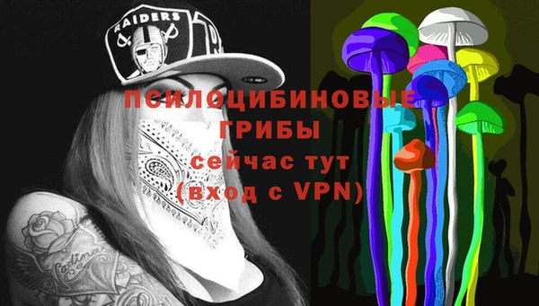 MESCALINE Остров