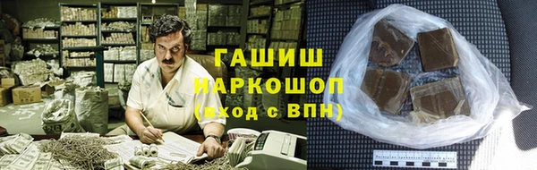 ешки Шадринск