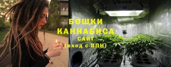 кокаин премиум Пересвет