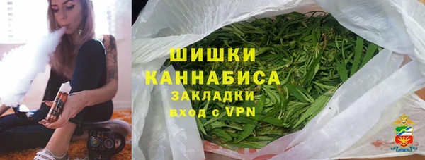 прущая мука Осинники