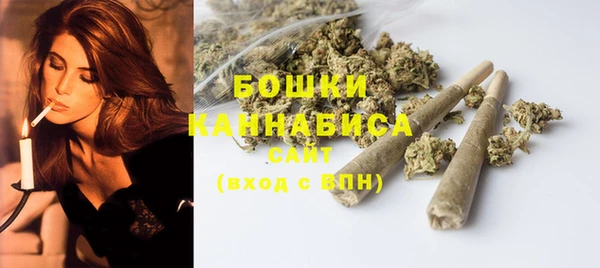 MESCALINE Остров