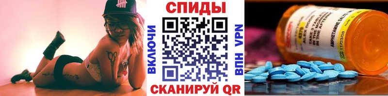 кракен tor  Нахабино  Метамфетамин Methamphetamine 