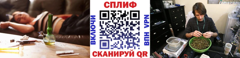 сколько стоит  Нахабино  Шишки марихуана SATIVA & INDICA 